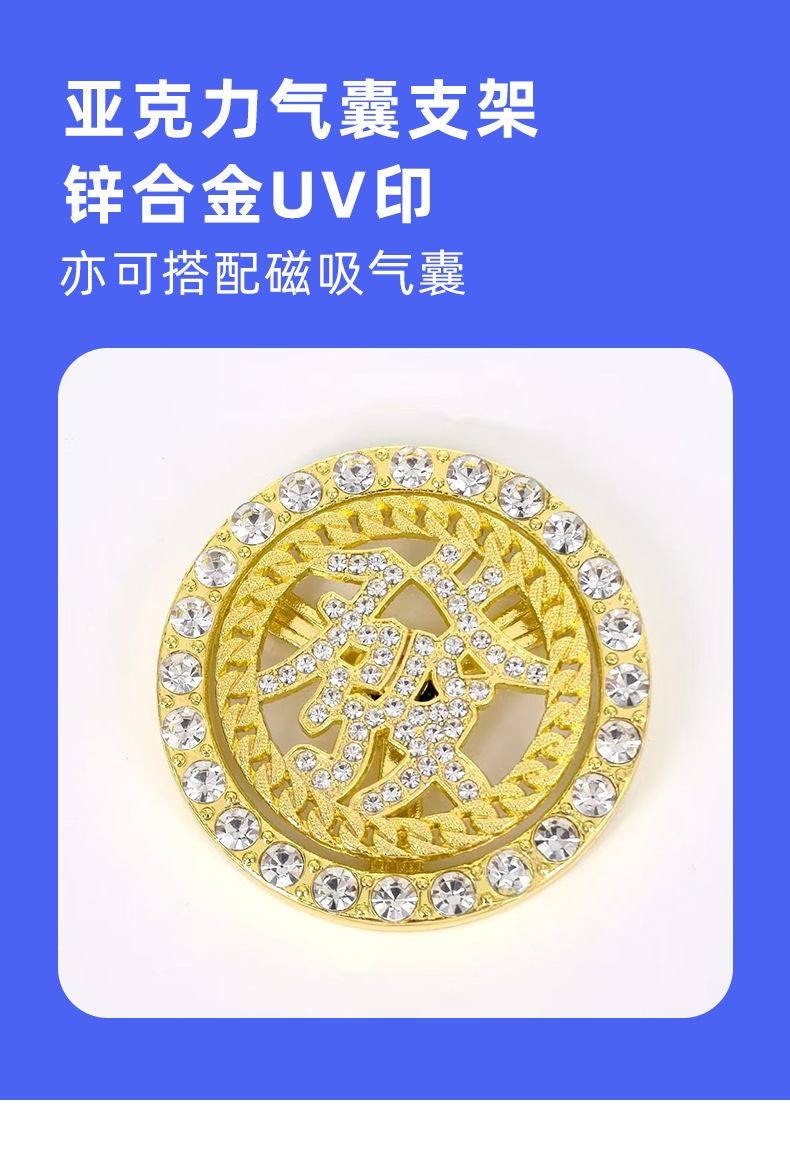 磁吸手机气囊支架懒人桌面追剧支架来图制定N52强磁气囊手机支架详情10
