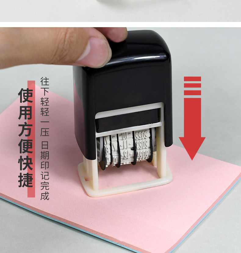 The Weibo office supplies manual printer is convenient and fast. The coding machine can be adjusted for date printing pic 5