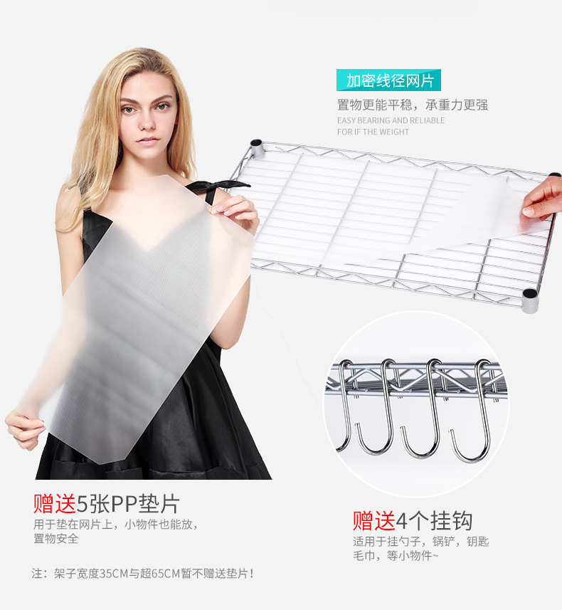 Simple five-layer ironwork kitchen storage rack, floor-standing multi-layer storage rack, adjustable multi-functional household storage wonder pic 18