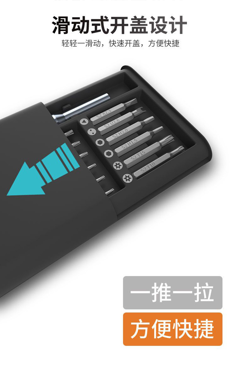 详情页 (14).jpg