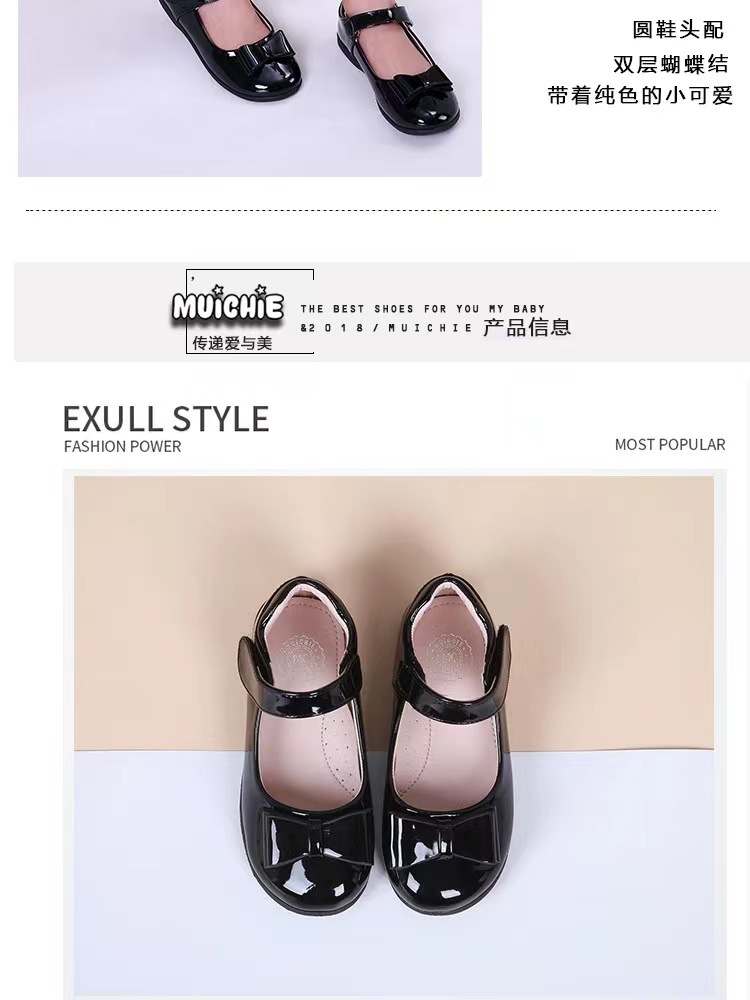 女童黑色皮鞋儿童白色软底公主鞋夏季女宝真皮演出舞台鞋学生童鞋详情12