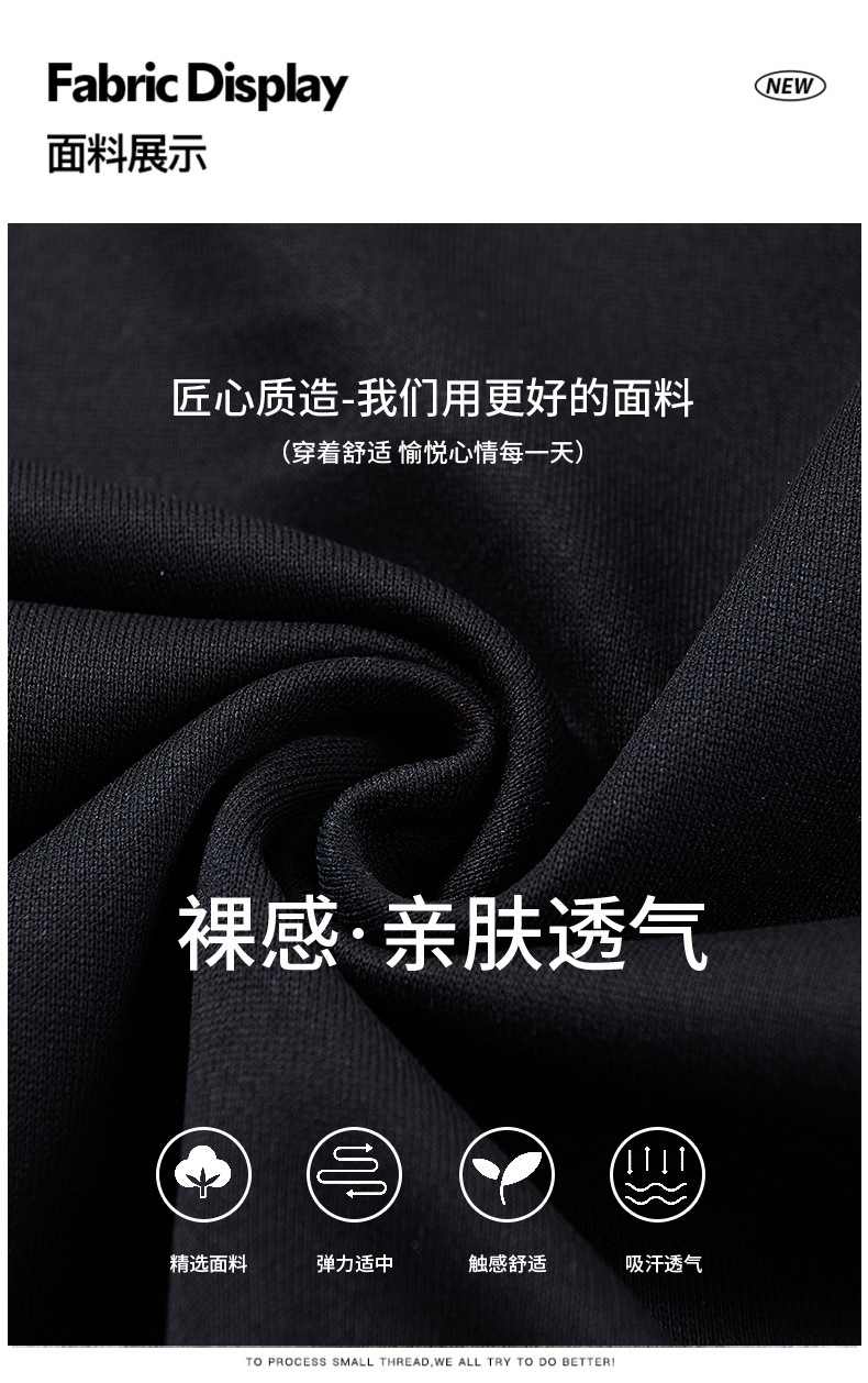 卫衣男2023春秋季新款男士美式潮牌连帽宽松套头上衣服外套男装潮详情10