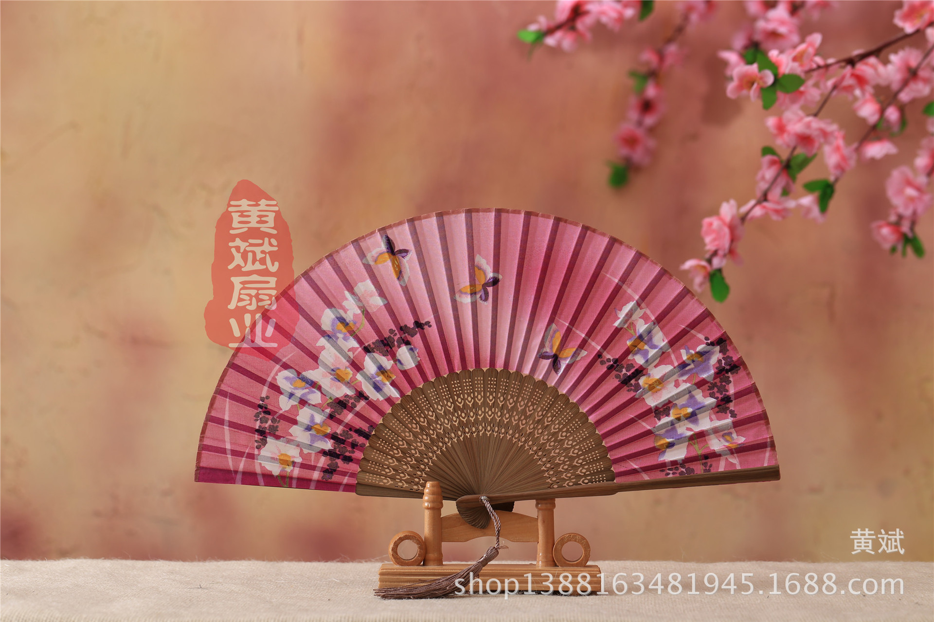 中国风礼品真丝竹扇子日式和风扇 玉兰花系列 折扇批发舞蹈道具扇详情6