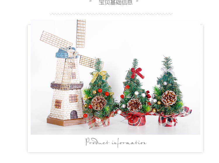 Mini desktop Christmas tree 20cm Festive family decoration atmosphere display, Christmas decoration gift pic 2