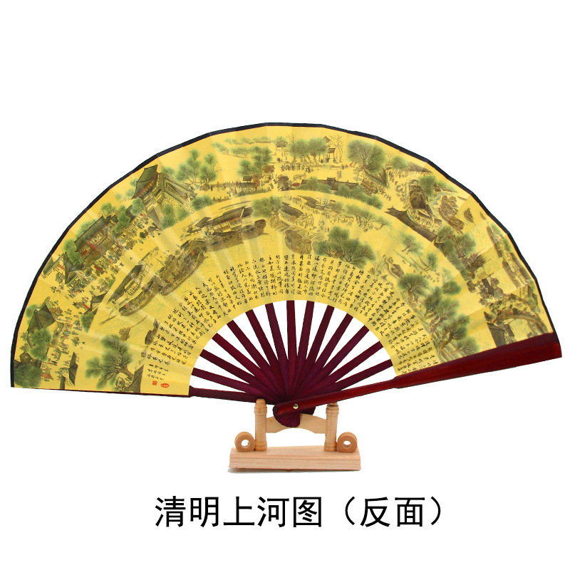 国潮古风10寸男扇中国风双面图案印刷折扇表演道具绢布扇子批发详情28