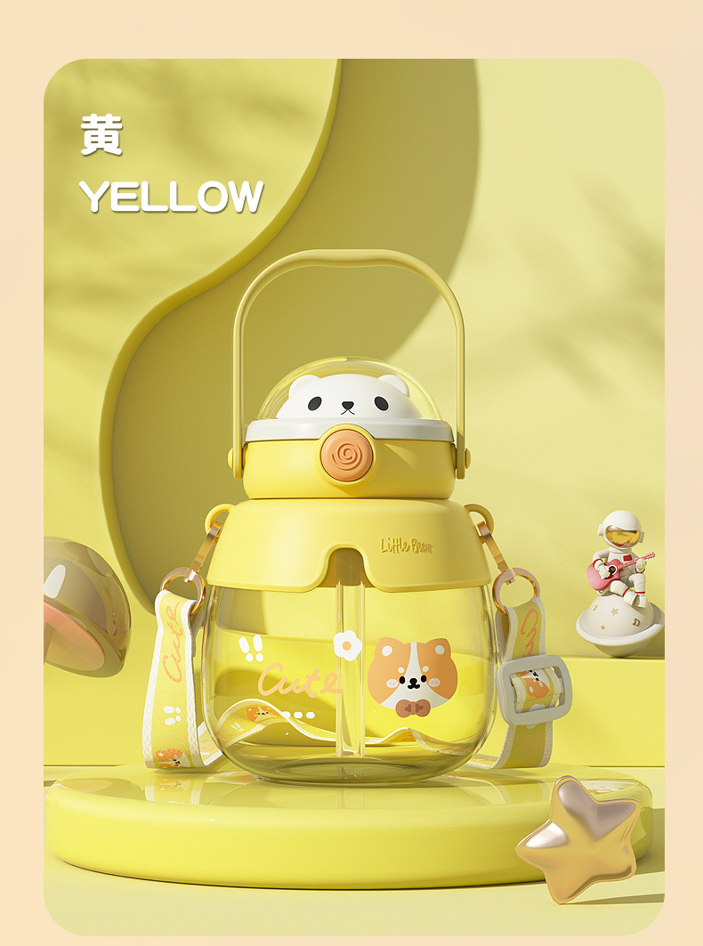 小熊儿童水杯夏季高颜值吸管大肚杯女生便携塑料爆款学生网红杯子详情17