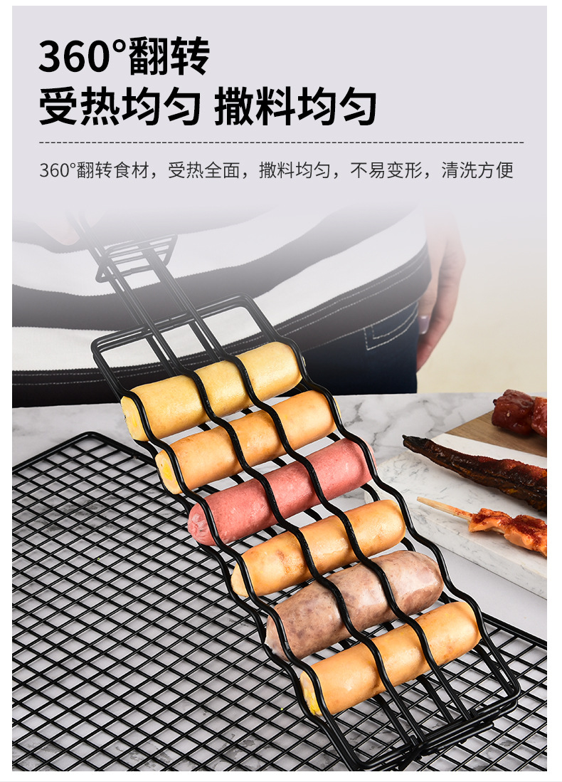 跨境户外木柄热狗烧烤夹不粘火腿香肠烤网多功能野营BBQ烧烤工具详情4