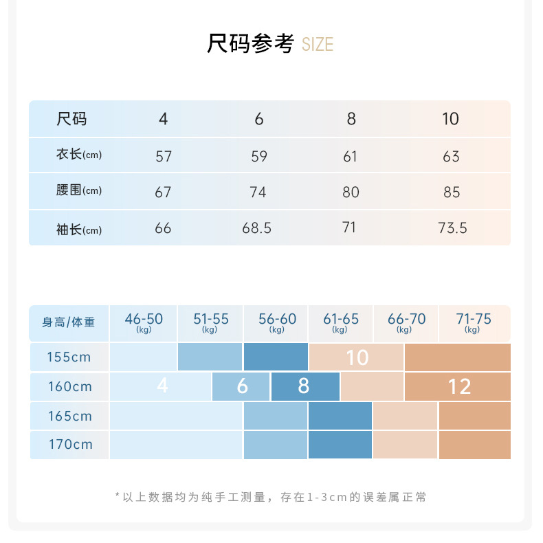 D19083 (12).jpg