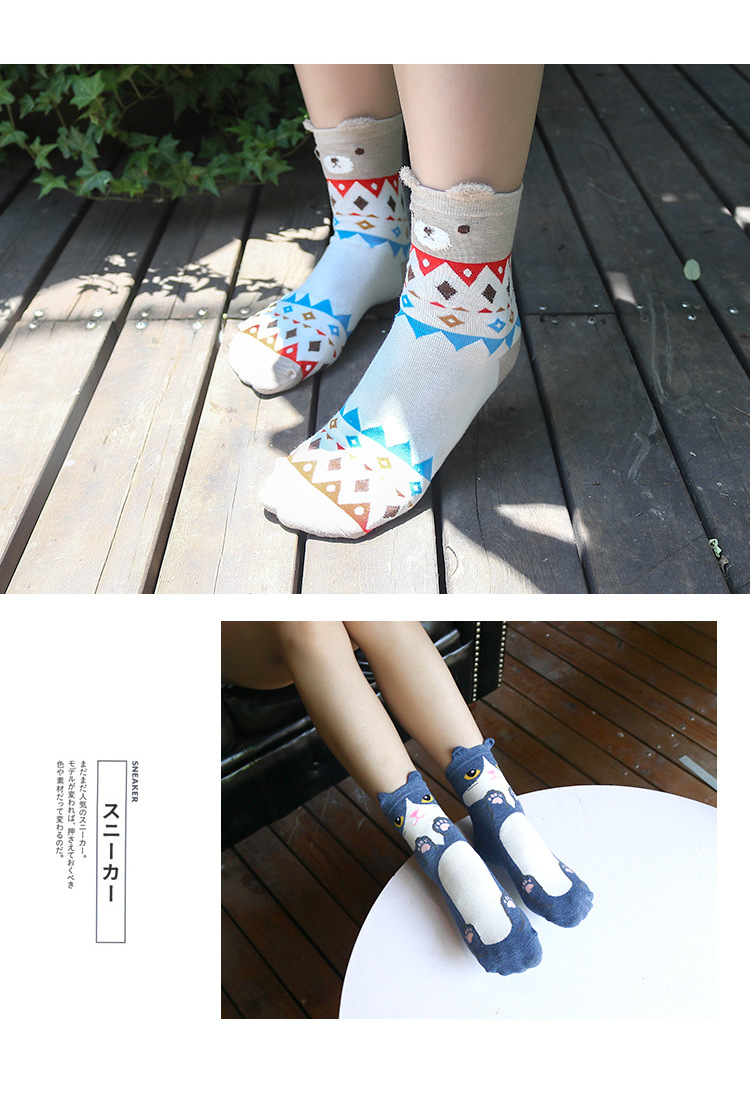 В течение 20 лет новая корейская версия lady socks была продана оптовой оптовой оптовкой корейской компании по производству чулок pic 5