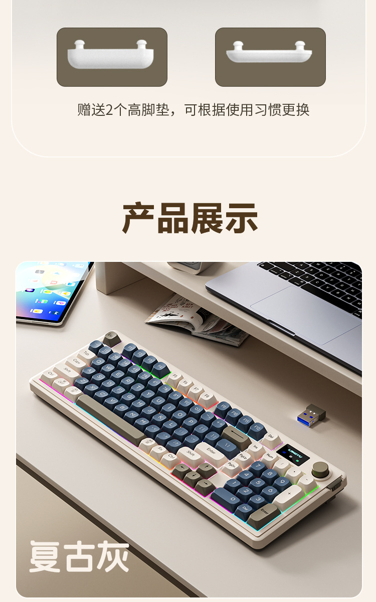 The Wolf Path L98 three-mode Bluetooth wired and wireless keyboard features a high level of appearance and is a silent membrane keyboard for gaming, office use, and gaming pic 15