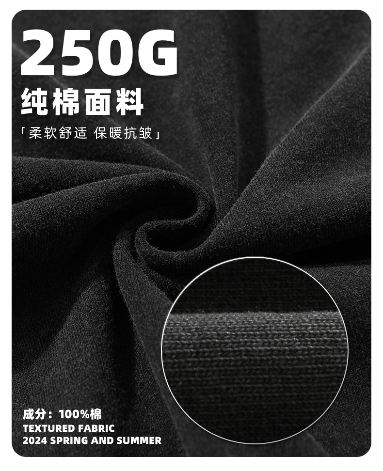ARTIE男装|重磅250G复古水洗做旧短袖t恤男 宽松纯棉男士潮牌t恤详情3