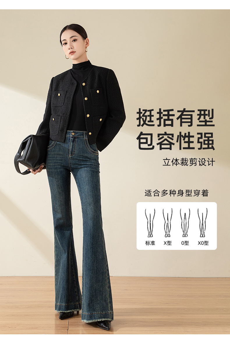复古做旧牛仔裤女冬加绒新款高腰垂感喇叭裤修身显瘦弹力马蹄裤子详情8