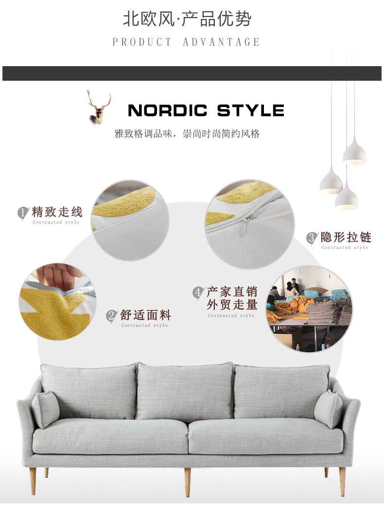 Cross-border Amazon home goods: Nordic modern geometric embroidery pillowcases, fabric sofas, office pillow covers pic 11