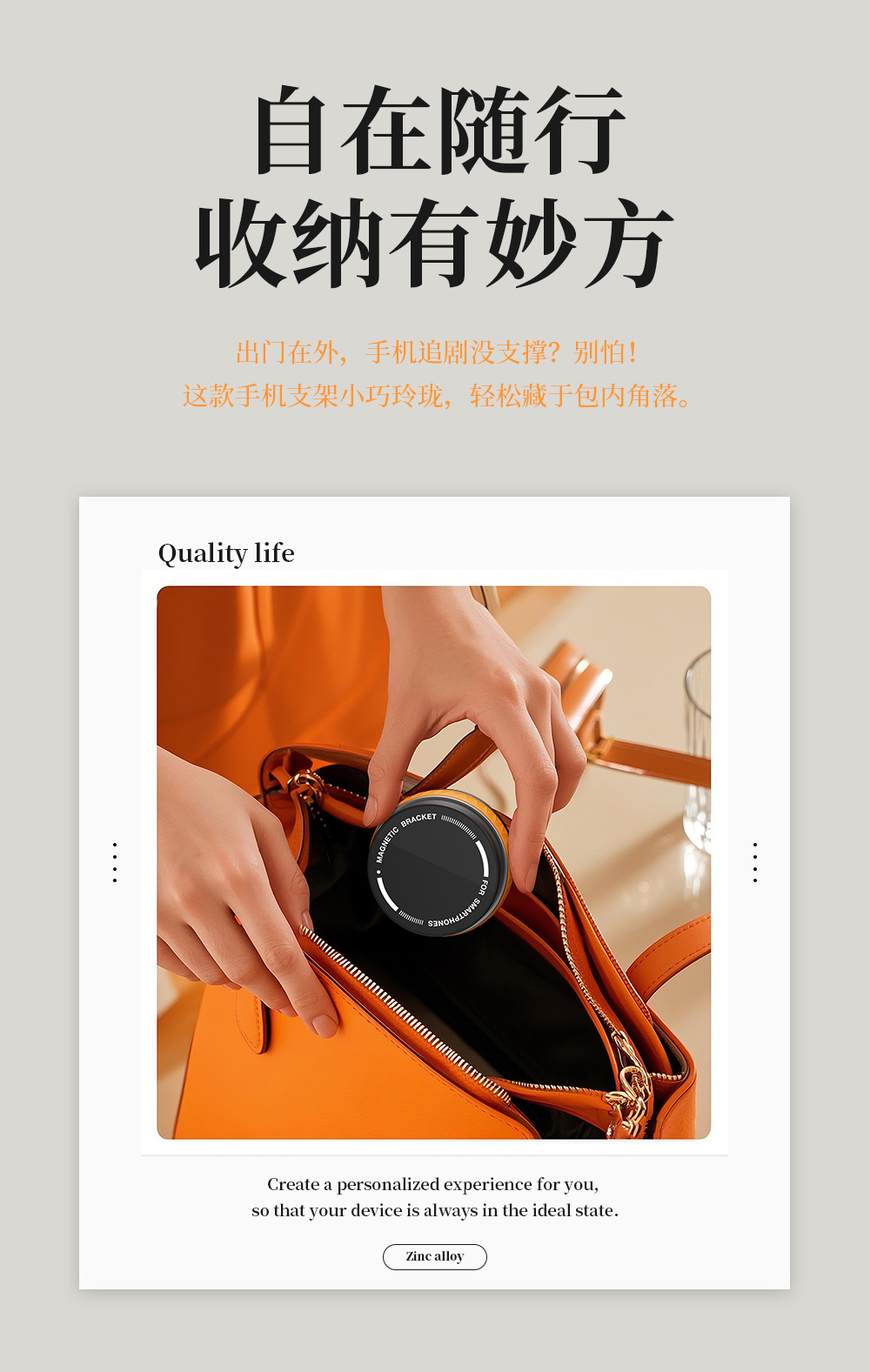 真空吸附磁吸车载手机支架2025新款magsafe吸盘车内导航旋转支架详情21