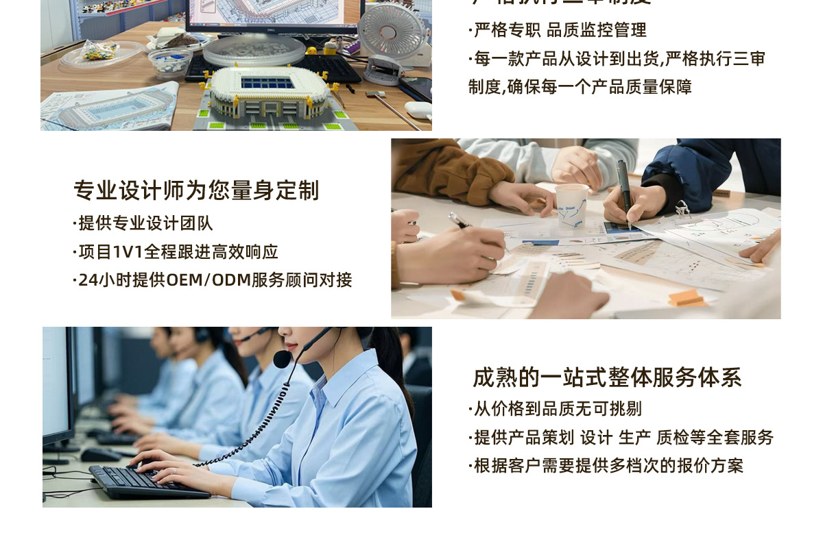 兼容乐高微颗粒积木宠物狗猫咪拼装模型摆件儿童益智玩具批发跨境详情4