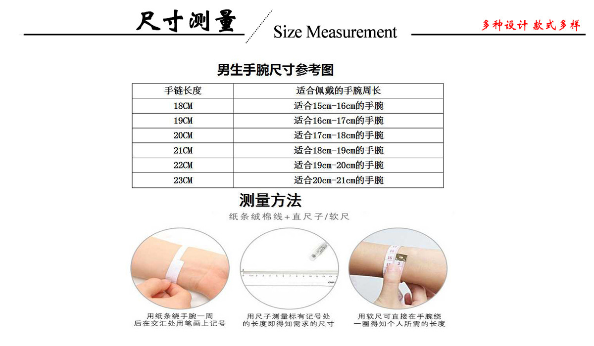 TennisChain欧美饰品2-6MM网球链 时尚男女士嘻哈锆石手链高级感详情9