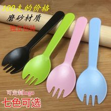 加厚一次性叉子勺子批发水果叉甜品勺塑料蛋糕餐具叉勺一体独立包详情7