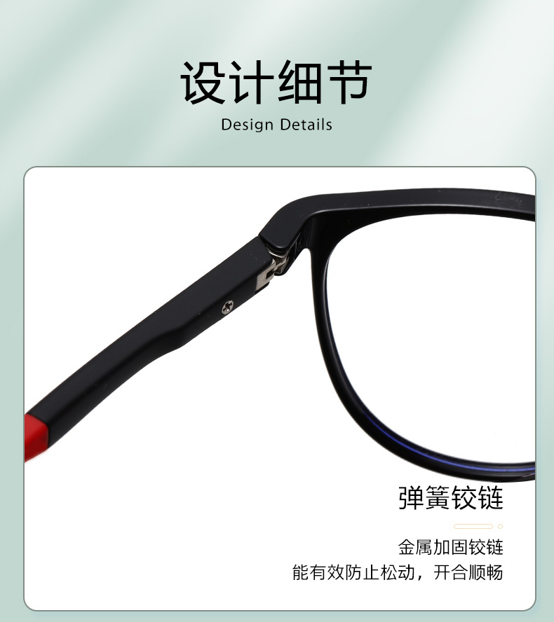 Korean version TR trendy round anti-blue light plain plain glasses 81307, versatile for Internet celebrities, can be paired with myopia frames pic 6