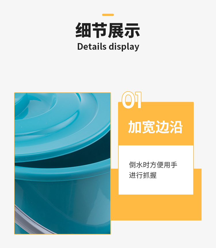 厂家批发塑料家用学生宿舍手提带盖水桶黄蓝绿橙色加厚15 18 20升详情12