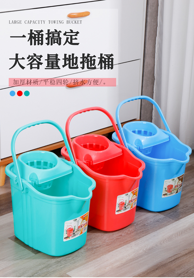 Wheeled plastic floor mop bucket, household cleaning mop bucket, thickened PP mop, wrung water bucket, wheeled household cleaning bucket pic 1