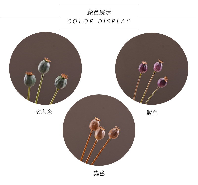 Original factory products, artificial fruits, flower arrangement materials, wabi-sabi style, simple country style, artificial fruits wholesale, artificial flowers pic 3