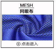 无弹全锦纶睫毛宽花边流苏75CM宽 手工装饰婚纱内衣女装花边辅料详情3