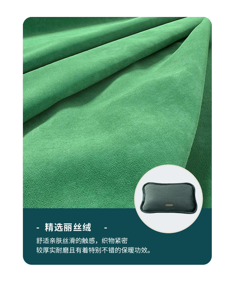 暖手宝-绿-普通款_14.jpg