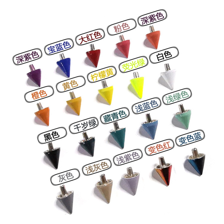 彩色尖头撞钉.jpg