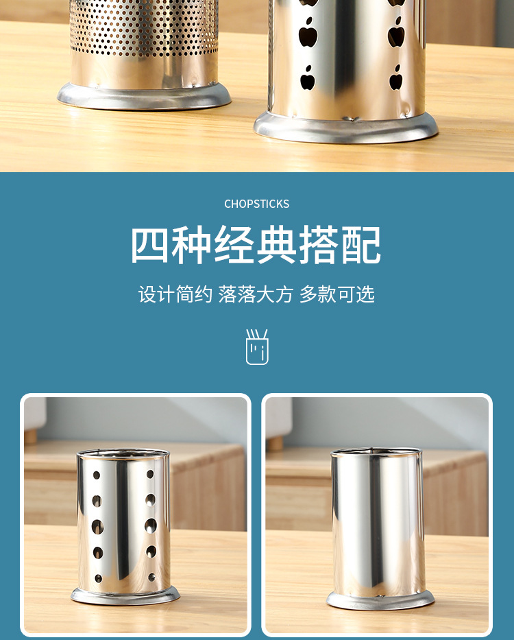 详情11_04