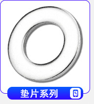 Galvanized double-ended wrench, open-end wrench, hexagonal socket wrench, two-end wrench, hardware tools, wrench, handle 5.5-22 pic 43