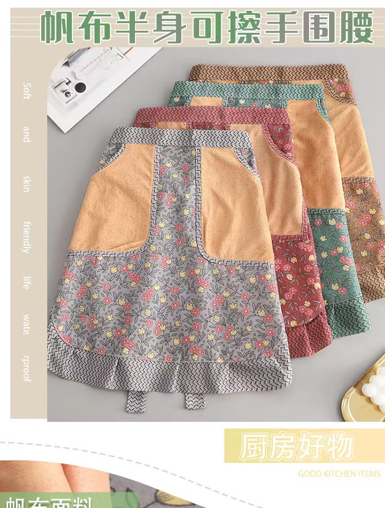 Cotton breathable summer half-length apron, stain-resistant and wear-resistant canvas, cute for girls, kitchen and catering special half-length waistband pic 1