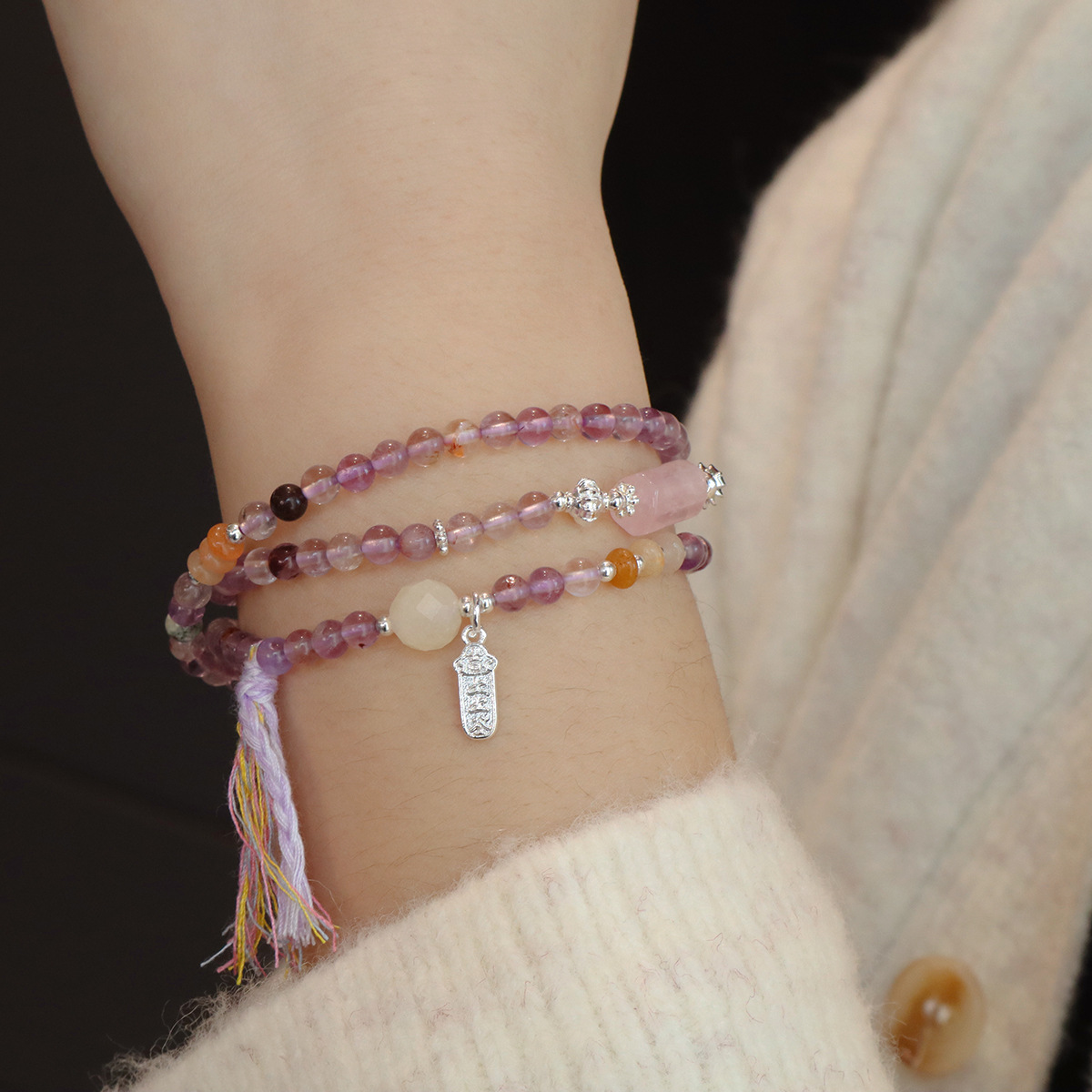 天然紫水晶手链紫幽灵三圈高级感设计黄水晶手串塔晶饰品详情9