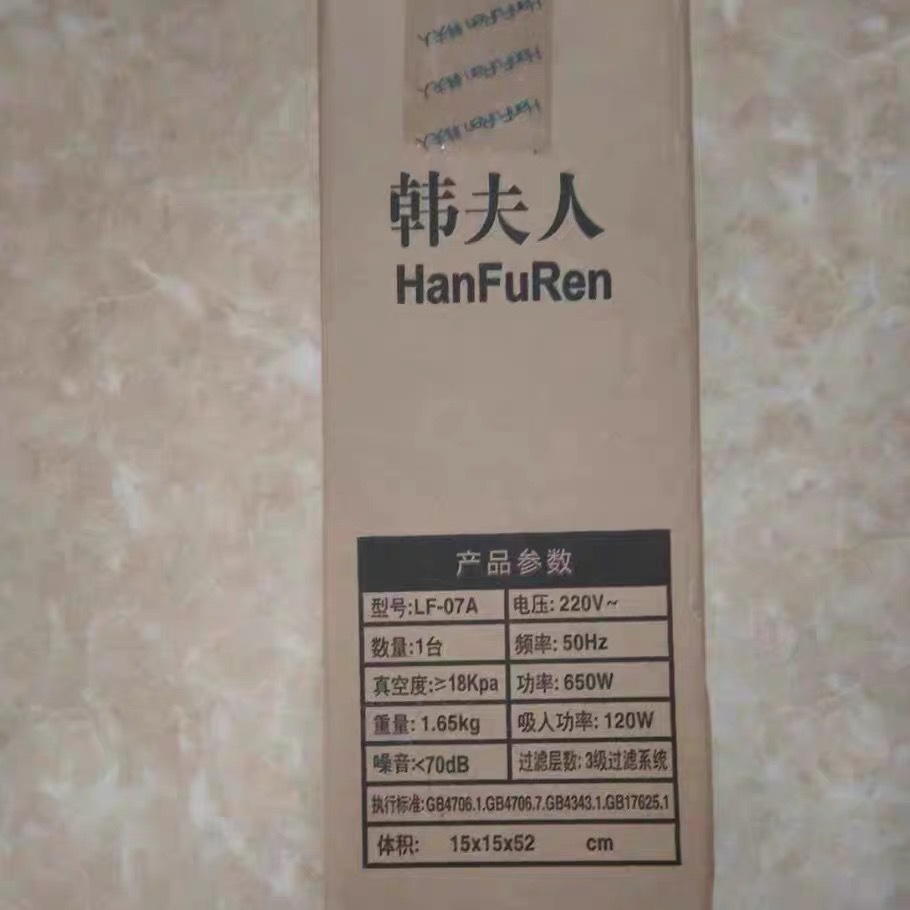 微信图片_20200904125742