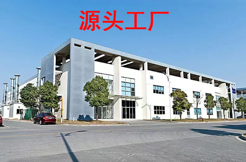 Suitable for the glitter iPhone 14promax phone case. Fairy 12pro transparent soft edge simple 11 fine glitter protective case 7 pic 2