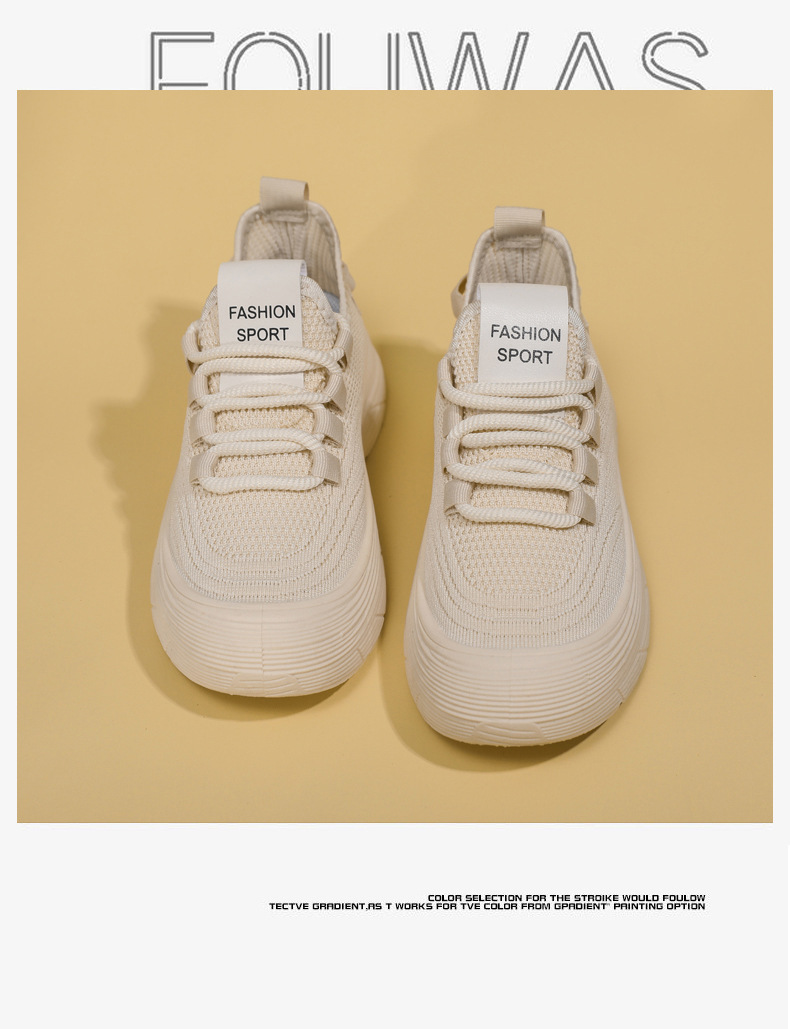 男女同款大码情侣鞋新款飞织网面透气休闲运动鞋青少年轻便跑步鞋详情20