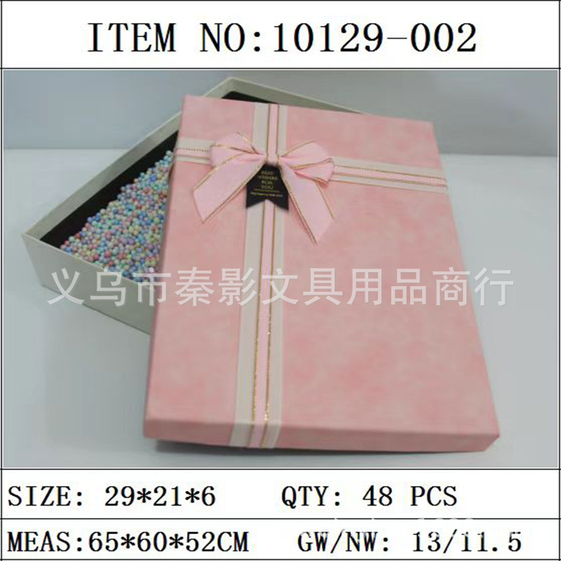 10129-002-48pcs