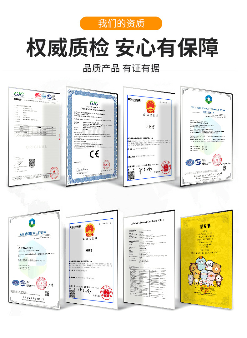 练字本幼儿早教启蒙控笔字帖工厂直发跨境货源英语西语可擦学习本详情17