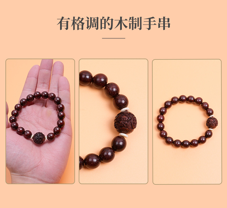 Classic small-leaf purple sandalwood bracelet, single circle 1.0cm, with carved PI Xiu, Jin Bao Buddhist prayer beads, prayer beads, cultural and artistic bracelet, string of beads pic 2