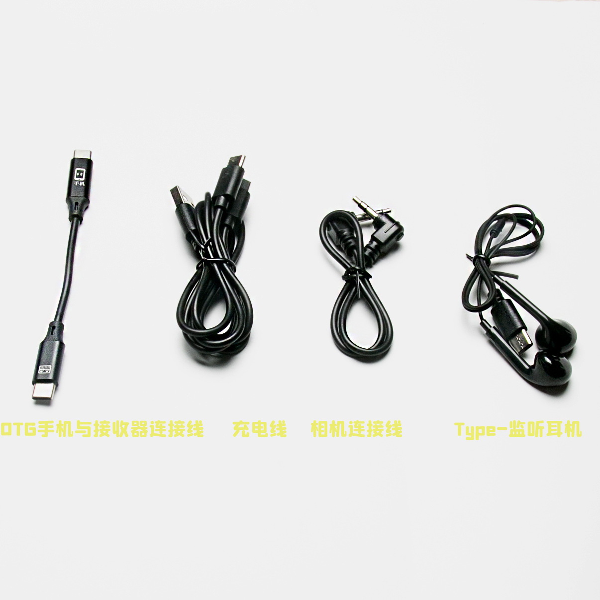 2024私模无线领夹麦直播麦克风主播收音麦网红抖音带货户外连线PK详情14