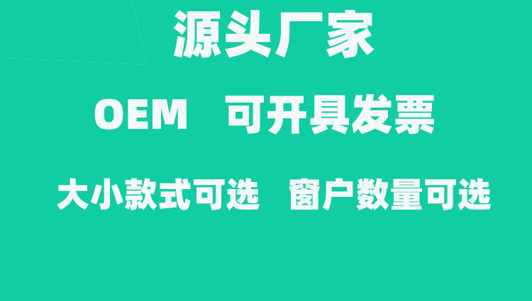 Outdoor bathing, shower and changing tent, household shower, mobile toilet tent, no need to build camping bathroom tent pic 2