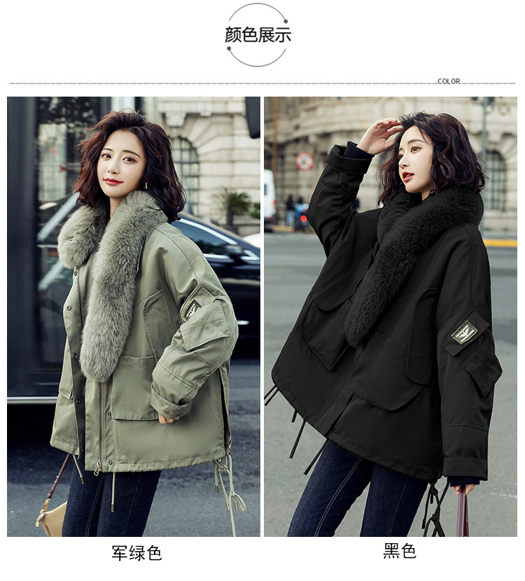 A loose 2020 new winter coat for women in Korean style, with fleece and thickening, a short and eye-catching cotton-padded jacket pic 6