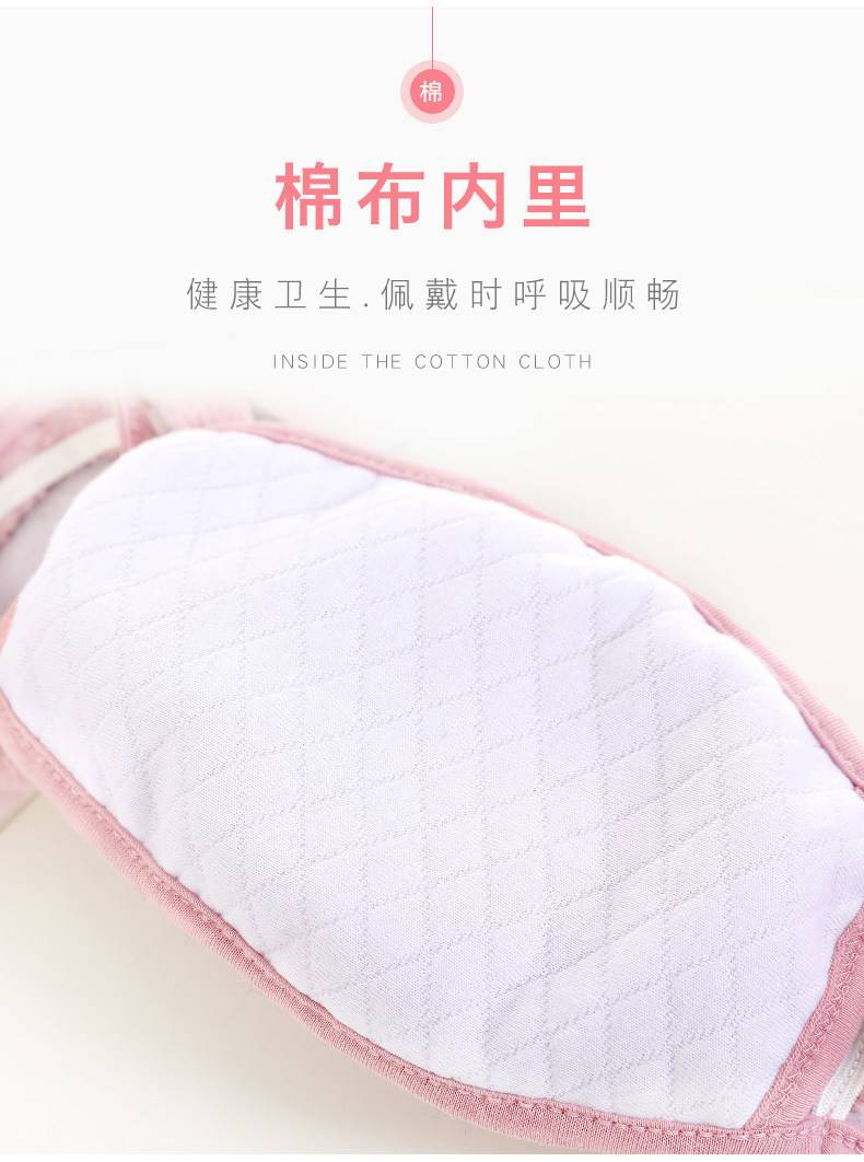 护耳口罩女冬天保暖防寒耳套卡通冬季防风毛绒耳罩二合一面罩详情7