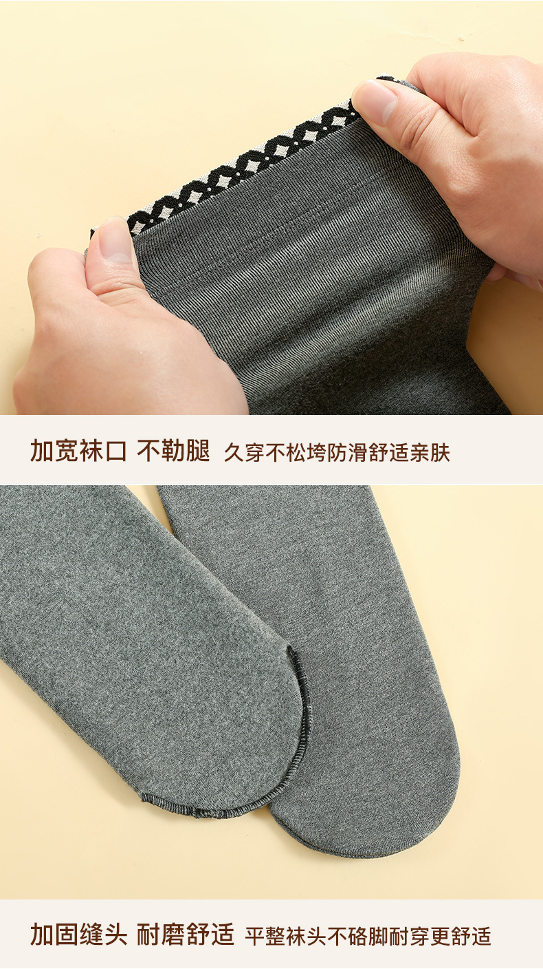 23秋季新款棉质花边长筒袜过膝小腿袜女日系春秋护膝压力瘦腿袜详情14