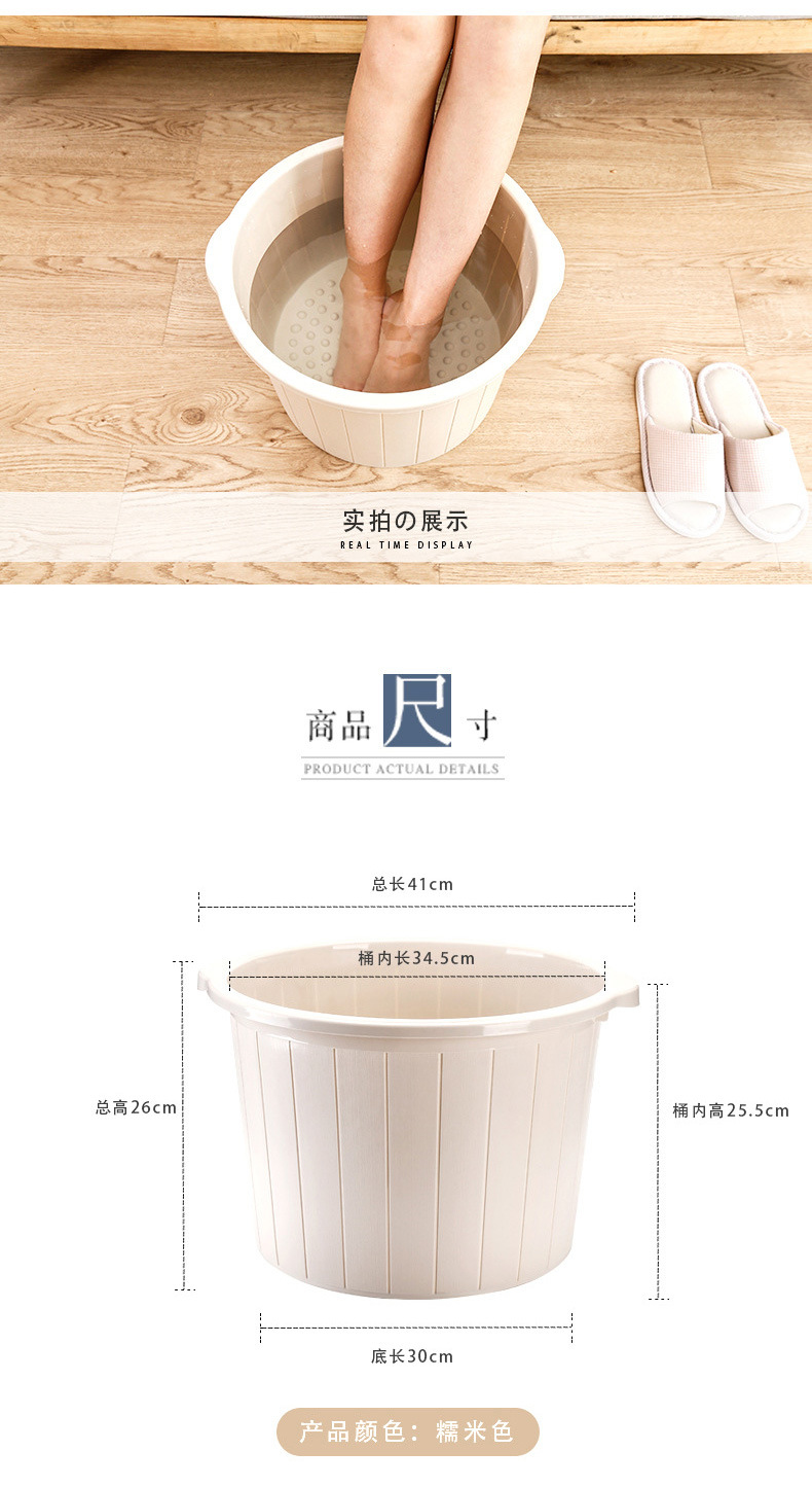 家超塑料加高加厚泡脚桶按摩底洗脚盆足浴盆足浴桶洗脚盆按摩球桶