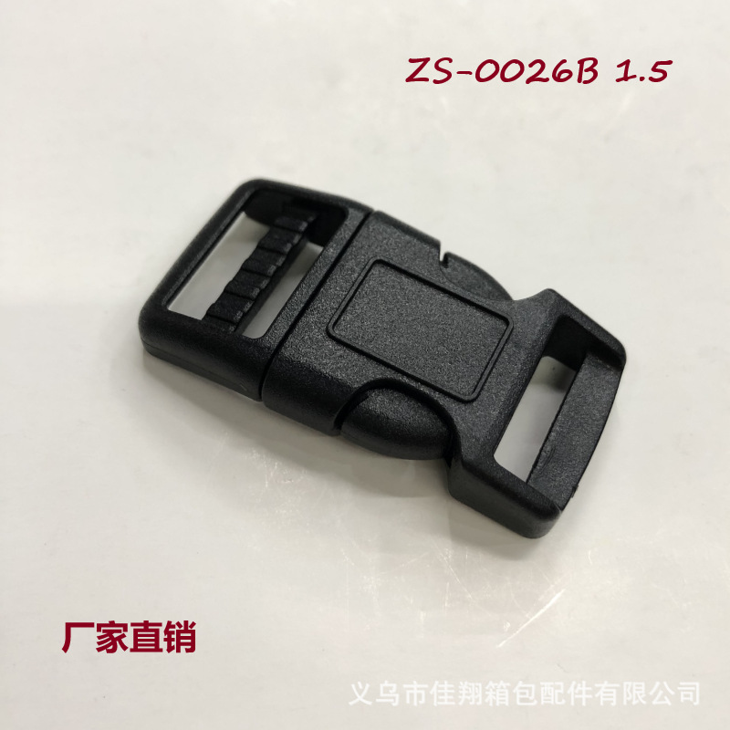 ZS-0026B 1.5-1.png