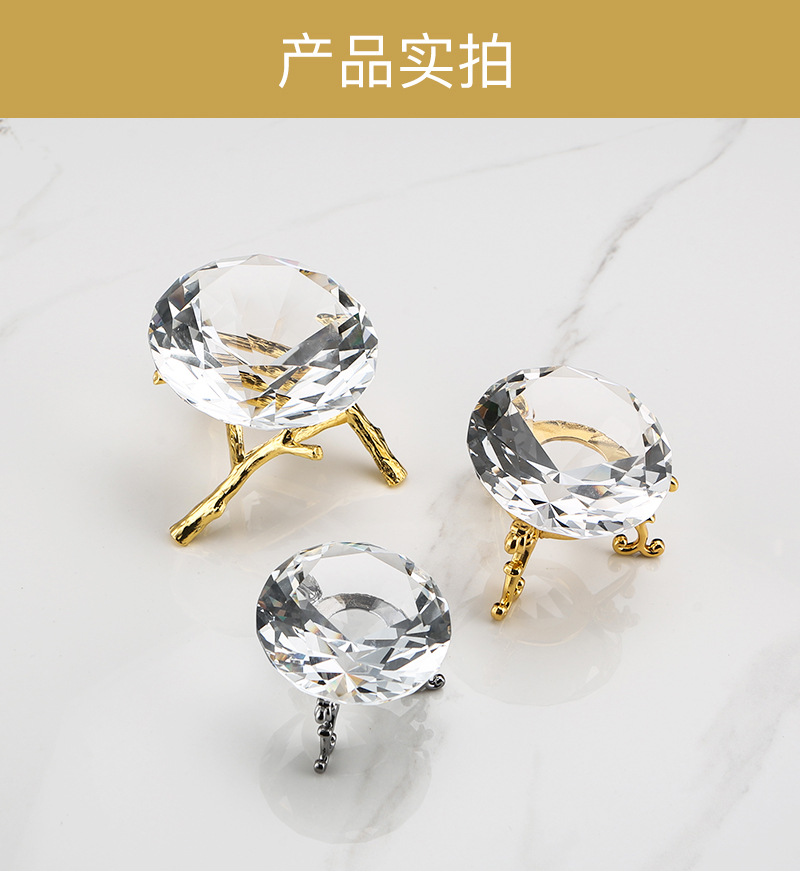 Creative crystal glass diamond ring metal stand, creative inlaid crystal large diamond ring ornament model, home decoration Xiangyu crystal pic 8