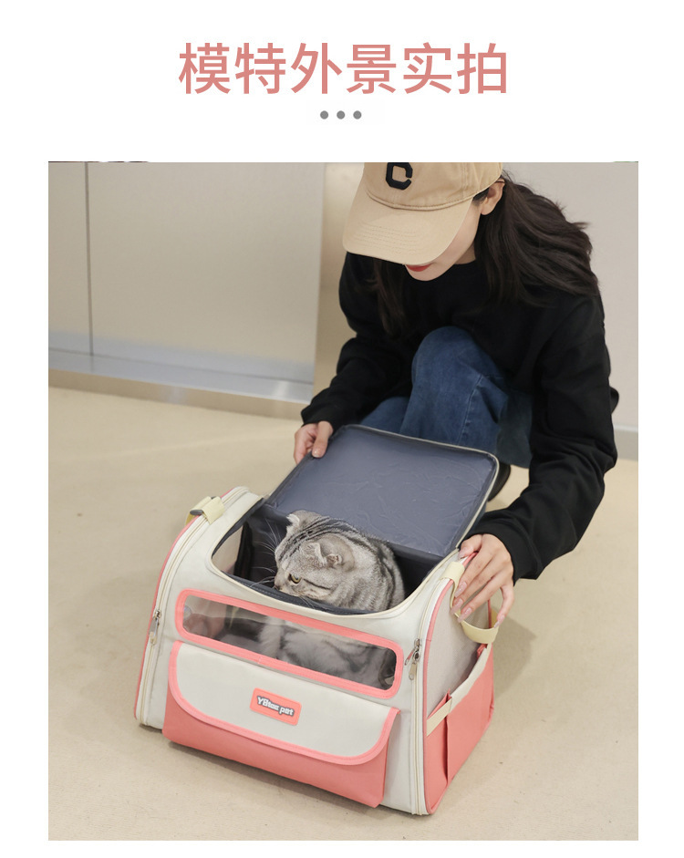 Pet bag for going out, portable single-shoulder cat travel bag, fashionable and simple, foldable, lightweight pet backpack and handbag pic 13