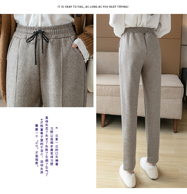 New casual pants for autumn and winter: thickened tweed pants, high-waisted radish pants, loose skinny pants, versatile cigarette tube pants pic 13