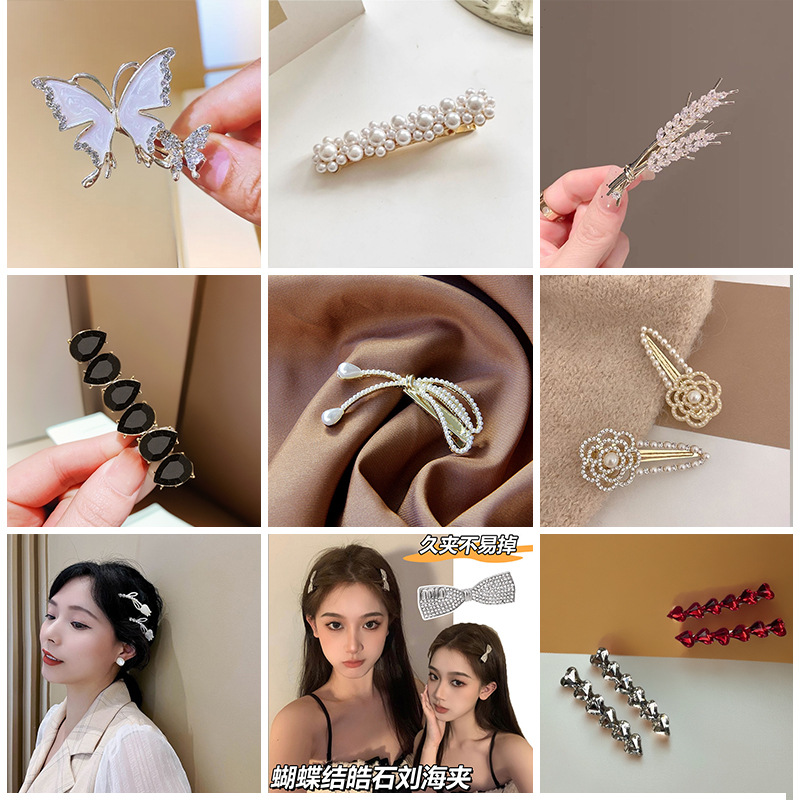 New Chinese-style alloy hair clips, plum blossom tassels, bangs clips, elegant hair clips, bride cheongsam, duckbill clips, and headwear for women from the national trend series pic 8