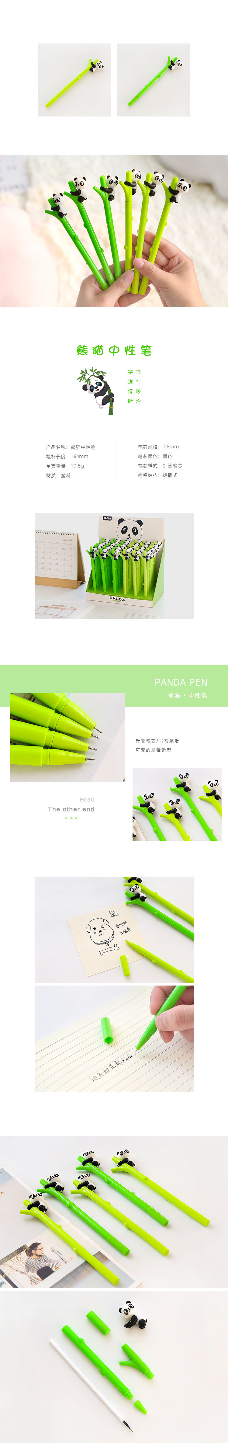 Best-selling ZF1750 cute cat-shaped student and office supplies signature pen factory direct sale, neutral pic 7